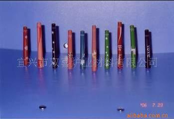 陶瓷煙嘴